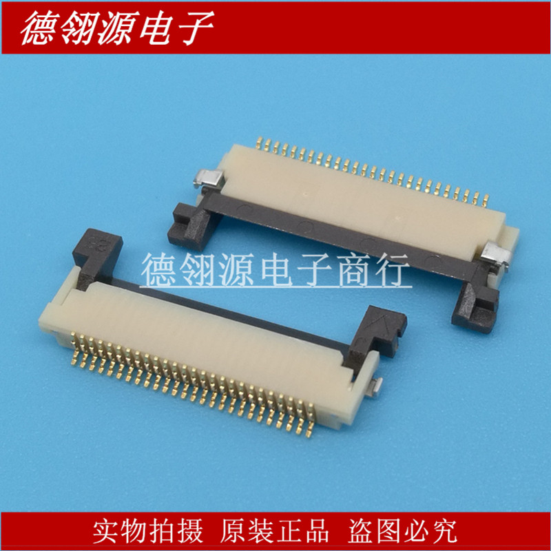 FH12A-26S-0.5SH 0.5mm间距 26pin 上接 全新原装连接器