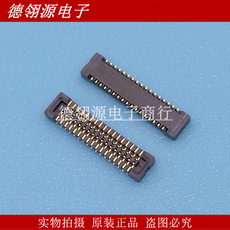 BM14B(0.8)-30DS-0.4V(51) 0.4mm间距30pin母座 HRS原装连接器