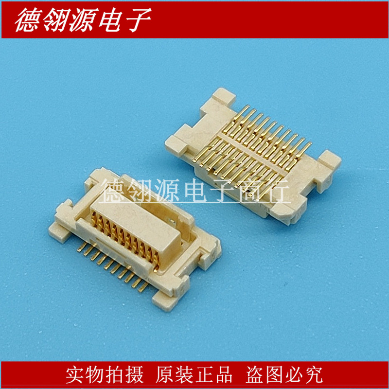 52991-0208 529910208 0.5mm间距 20pin MOLEX全新原装连接器