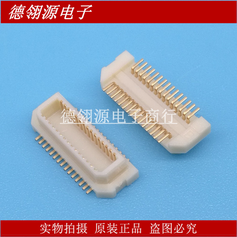 AXK630247YG 0.5mm间距30pin 板对板连接器 原装正品现货
