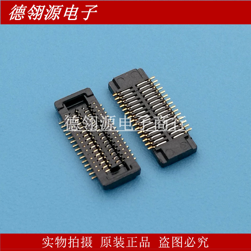 BBR43-30KB533 0.4mm间距30pin母座 ACON原装正品现货