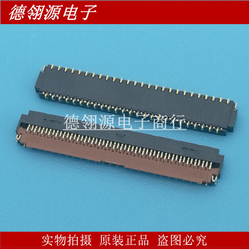 FH26-51S-0.3SHW 0.3mm间距51pin翻盖下接 HRS广濑原装连接器