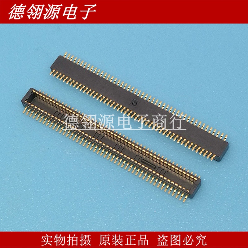 DF40C-90DP-0.4V 0.4mm间距90pin公座 HRS原装正品连接器现货