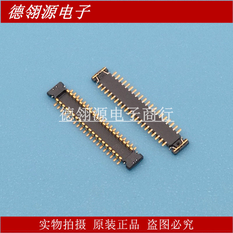 AXG840044 0.35mm间距40pin公座 板对板连接器 原装现货
