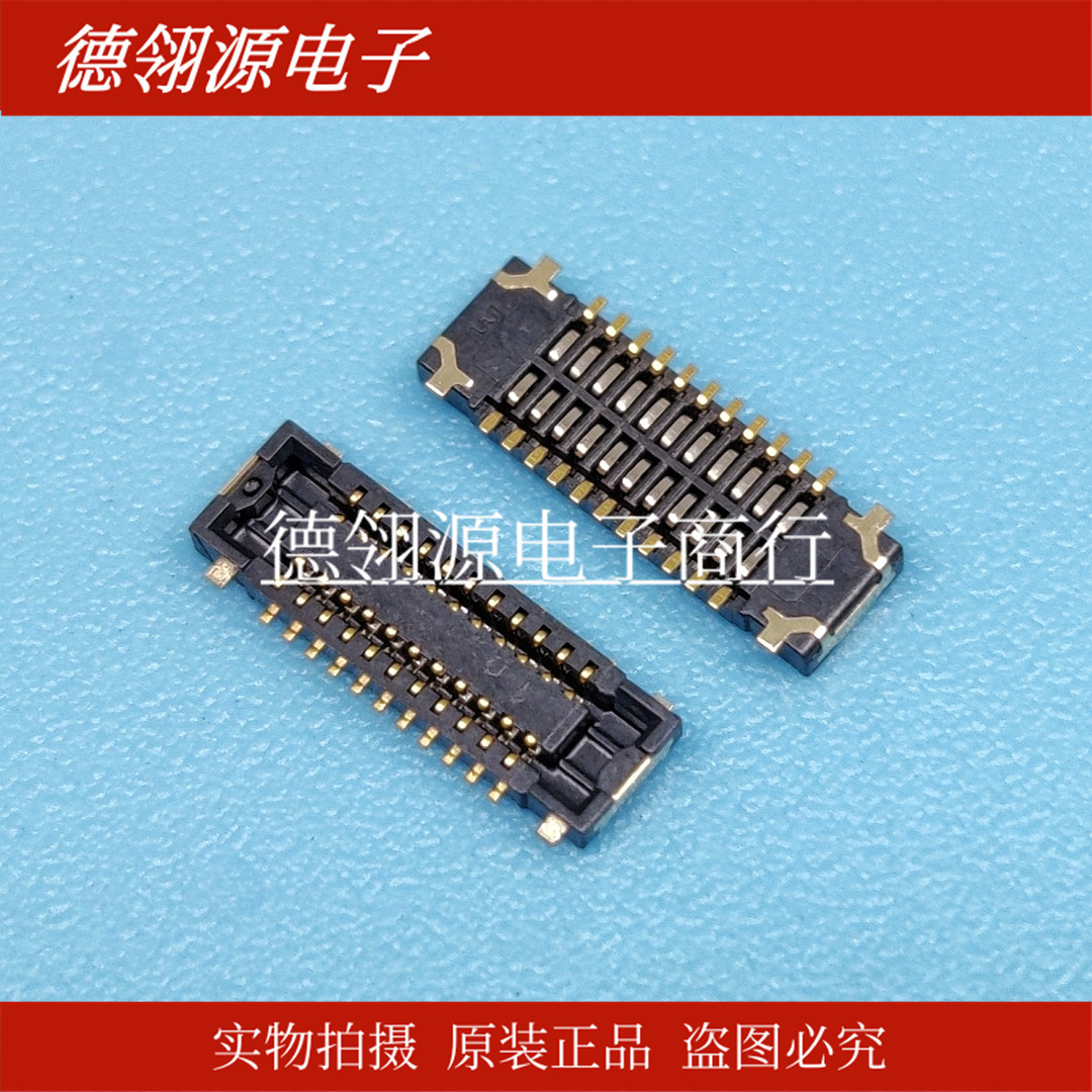 AXE522124 AXE522127 0.4mm间距22pin母座 全新原装板对板连接器