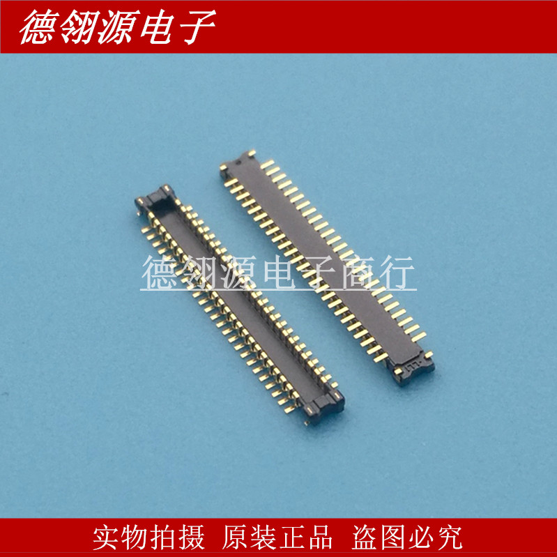 原装连接器AXE650124 0.4mm间距50pin公座 全新正品现货