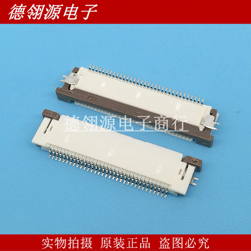 54104-3333 541043333 0.5mm间距33pin抽屉上接 MOLEX原装连接器