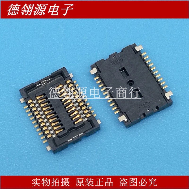 AXK7L20227G 0.4MM间距20Pin母座 全新原装正品连接器