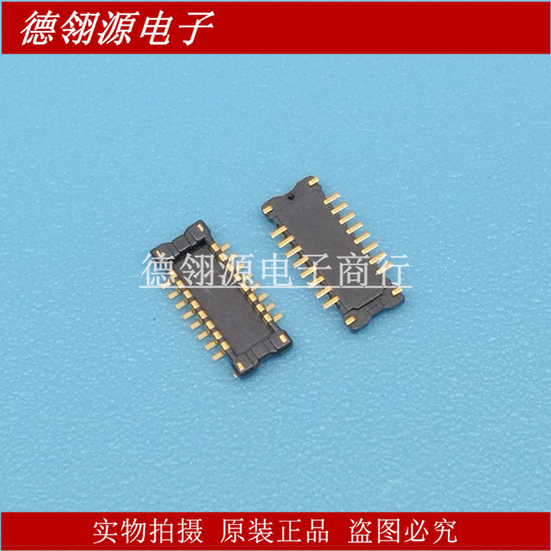 AXE416124 0.4mm间距16pin公座 原装正品连接器
