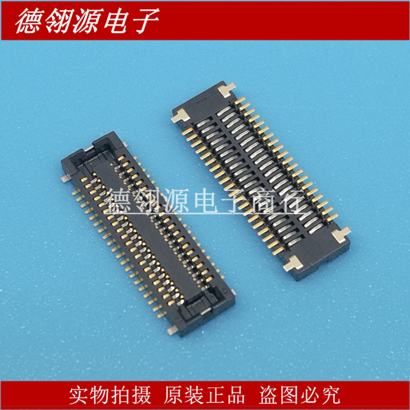 AXT540124 0.4mm间距40pin母座 全新原装连接器