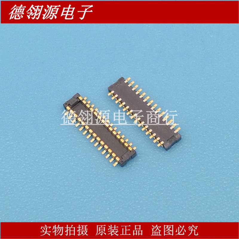 WP7-P024VA1 AA07-P024VA1 0.4mm间距24pin公座 全新原装连接器