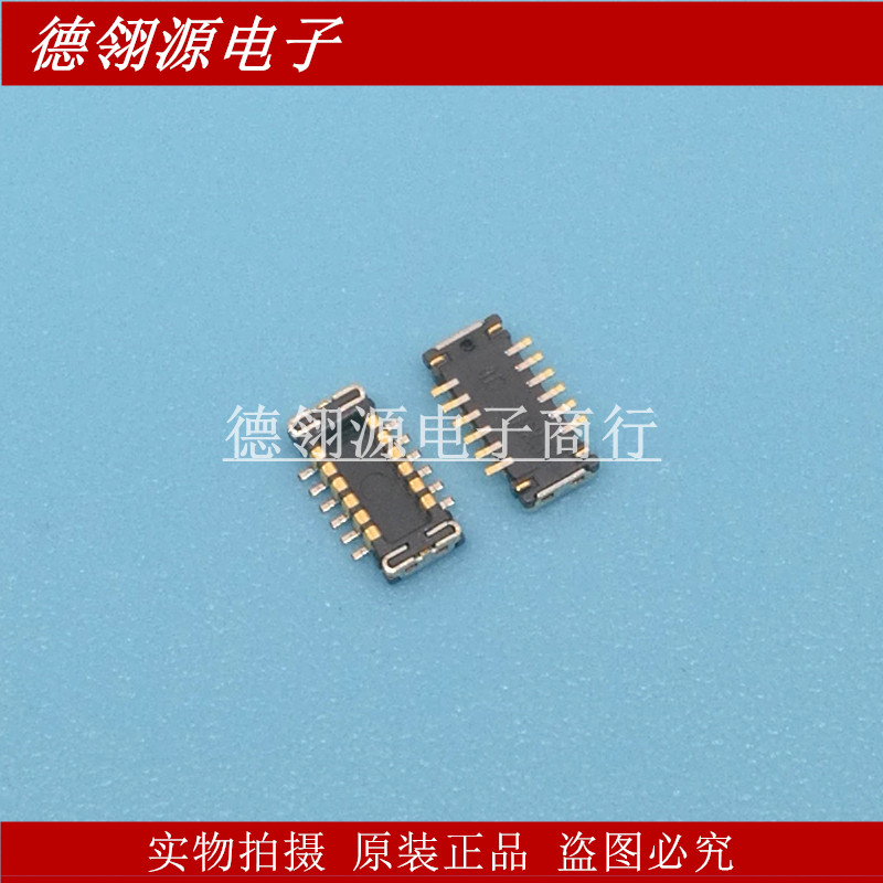 503552-1220 5035521220 0.4mm间距 12pin 公座 molex全新原装