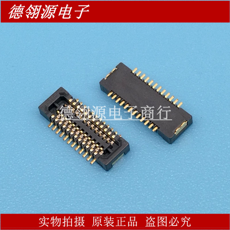 DF37B-24DS-0.4V 0.4MM间距24pin母座 全新原装连接器