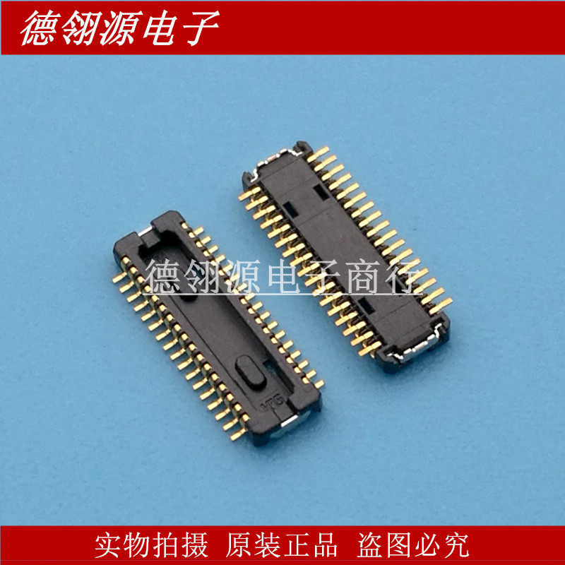 DF30RB-34DP-0.4V 0.4mm间距34pin HRS广濑原装连接器正品现货