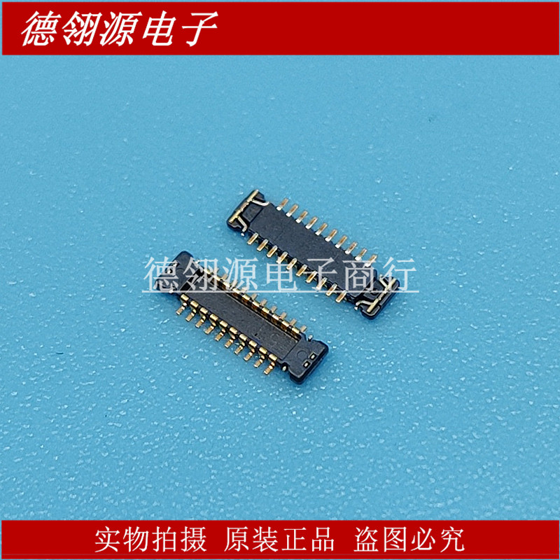 AXG820044 AXG820044A 0.35mm间距20pin公座 全新原装连接器