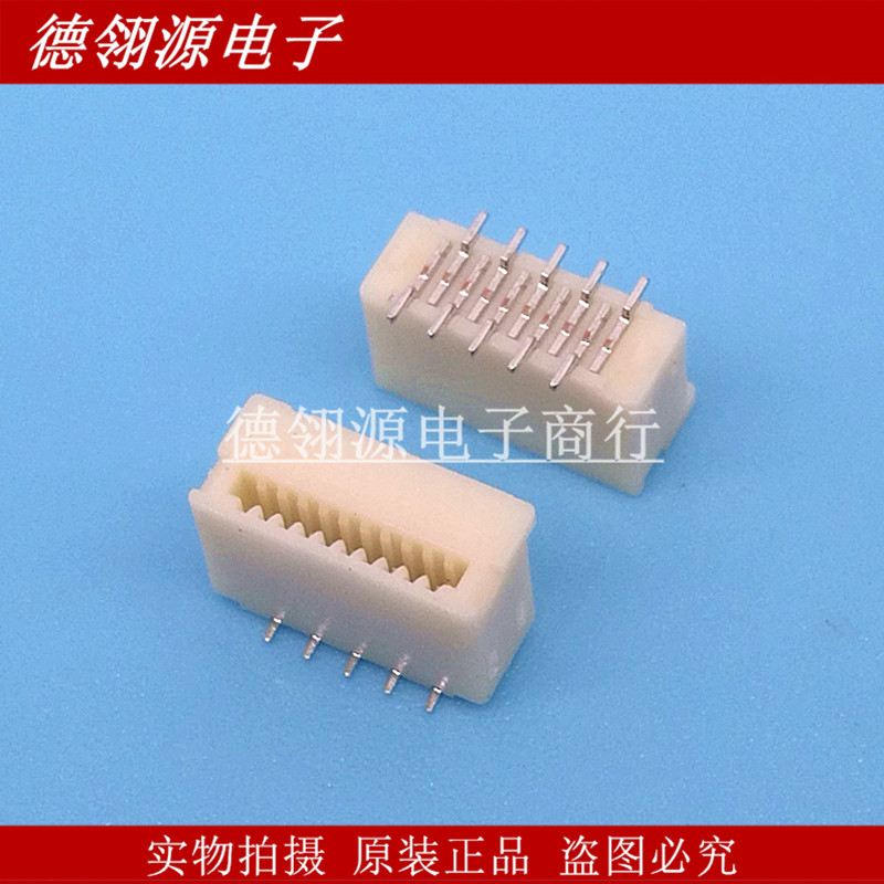 10FLT-SM2-TB(LF)(SN)  0.5mm间距10位立式 JST进口原装正品现货
