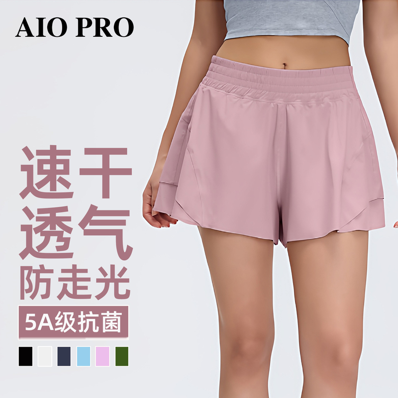 American Professional Sports Shorts for Women, Anti-Exposure, Two-In-One, Loose, Quick-Drying, Yoga, Running, Fitness, Three-Quarter Pants for Outerwear