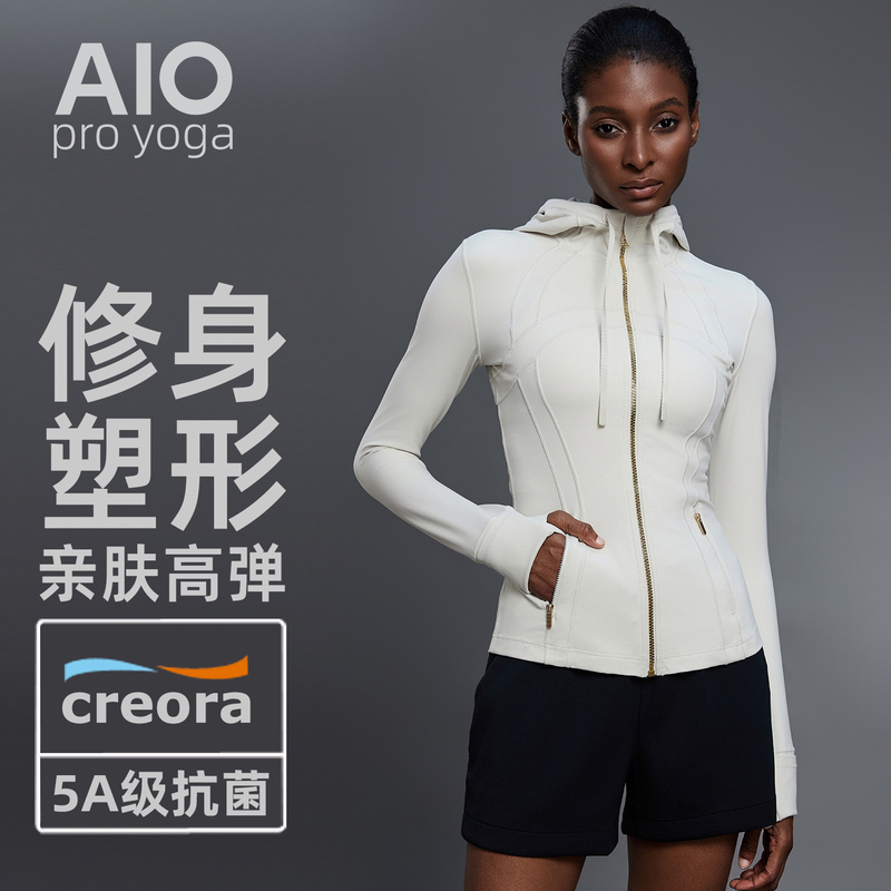 American Professional Fitness Jacket for Women, Spring and Autumn Slim-Fit Hooded Quick-Drying Sports Running Yoga Clothing Cycling Tight Top