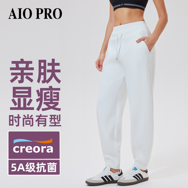 American-Style Women's Sweatpants for Spring and Autumn, Loose Fit, Cuffed Ankles, High-Waisted, Drapey, Casual, Slimming, Running and Fitness Long Pants