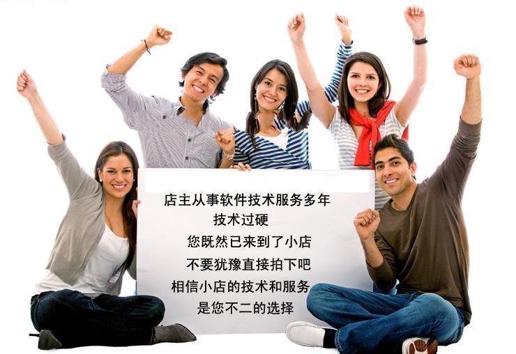 Phần mềm nâng cấp điều hướng bản đồ Kay LiDE mới nhất 2017 Cập nhật nâng cấp phần mềm GPS xe hơi Lu Chang Fei Ge - GPS Navigator và các bộ phận giám sát hành trình xe oto