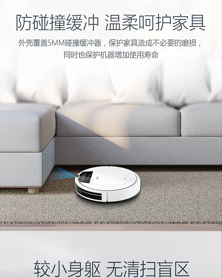 Robot quét rác tái chế Fumart Xiaofu, bắn một lần không xuất xưởng máy hút bụi điện máy chợ lớn