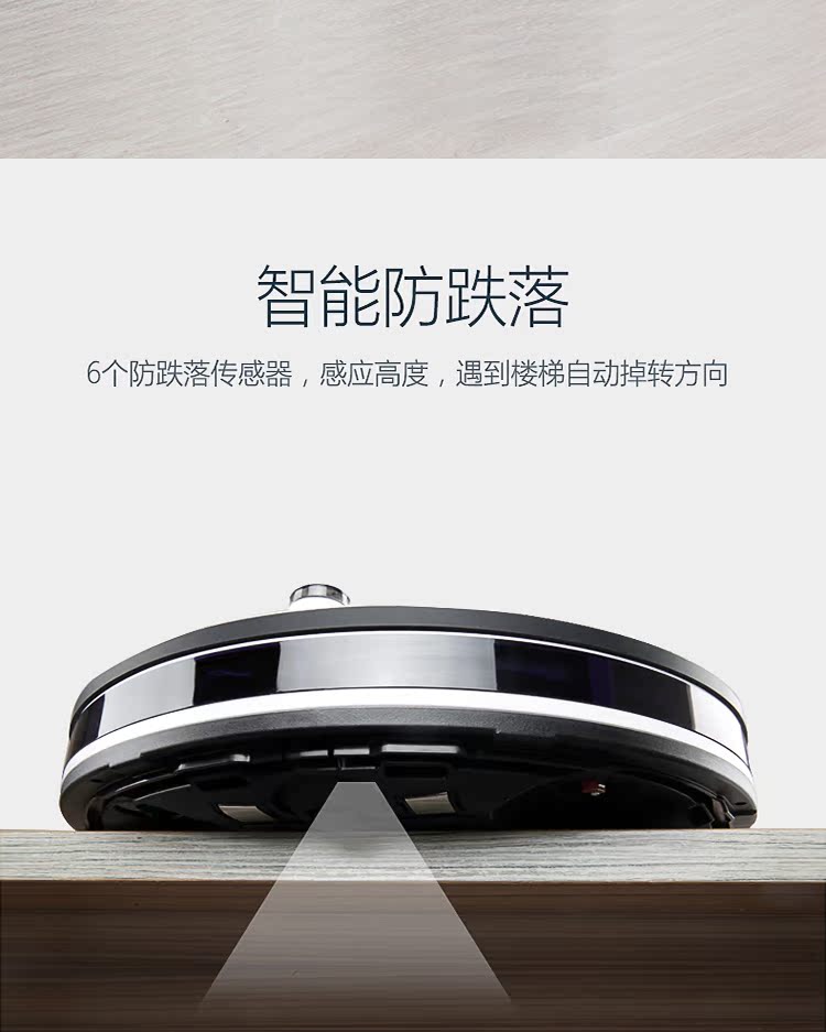 Robot quét rác tái chế Fumart Xiaofu, bắn một lần không xuất xưởng máy hút bụi điện máy chợ lớn