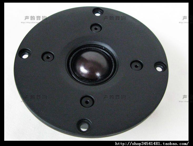Gentleman Treasure 9130 tweeter (Gentleman Treasure) D2608 913000 tweeter unit
