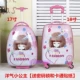 Trẻ em xe đẩy trường hợp hoạt hình vali nữ công chúa nam bé bé vali phổ bánh xe sinh viên kéo hộp 16 inch