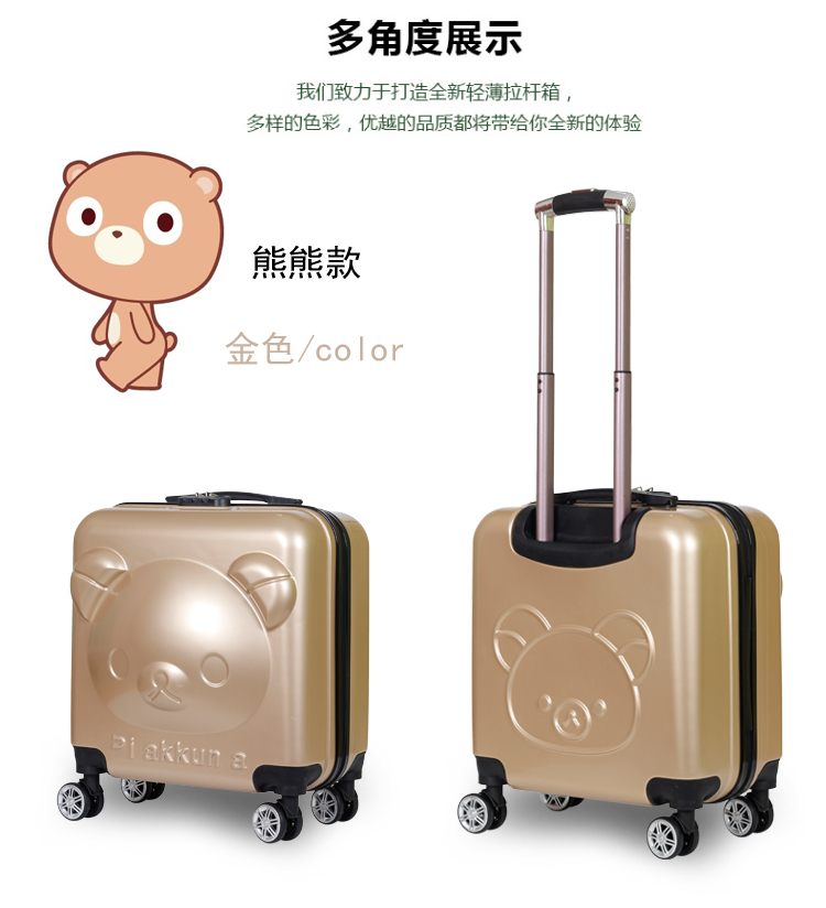 Gấu hoạt hình trẻ em xe đẩy trường hợp học sinh vali bé trai và bé gái vali dễ thương 18 inch cá tính vali lock&lock