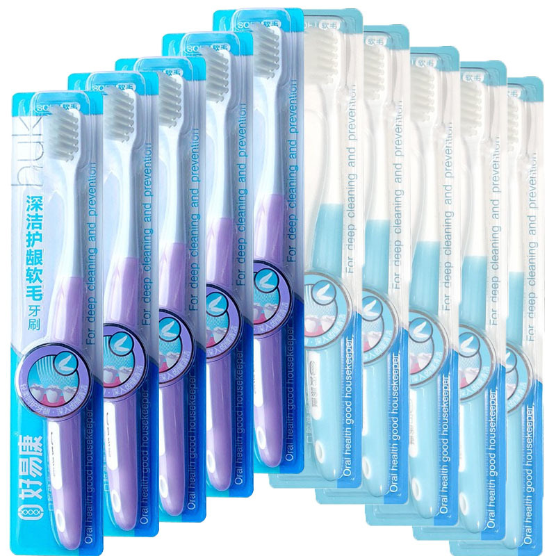 HOYIKANG toothbrush deep cleaning gum protection slender soft hair soft small head cleaning teeth household household toothbrush 10 pieces