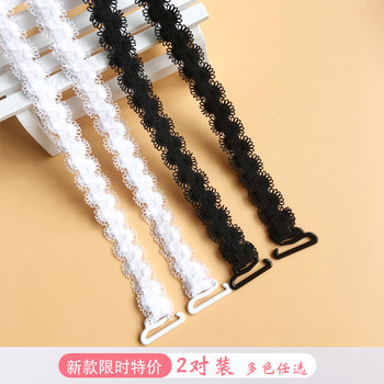 ສາຍບ່າ laces ເບິ່ງບໍ່ເຫັນ bra ສາຍ bra ສາຍ bra ສາຍ lace strapless sexy seamless ອຸປະກອນເສີມ bra straps