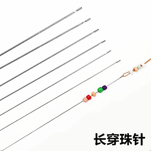 Бусины, крючок для вязания, браслет из бисера ручной работы, аксессуар, ожерелье, игла для бисера, DIY