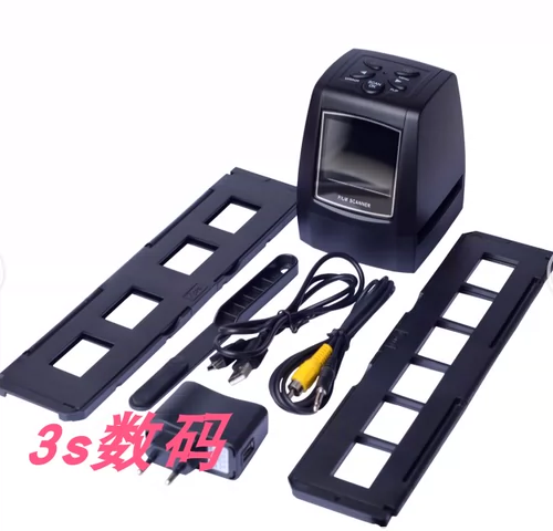 Высокий отрицательный сканер 135 мм/35 мм негативы негативы конвертируют в цифровой конвертер фотографий