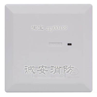 Cheng'an Fire Fighting] Songjiang Yunan Monitoring Module HJ-9502 Input Module Original Spot