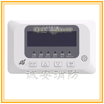 Elove J-EI8053 Fire Display disc J-EI8052 Floor Display Two-wire Original Loaded Spot