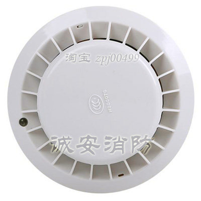 Chengan fire] Shanghai Songjiang smoke JTY-GD-3002D smoke detector 9002A 