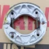 Phụ kiện xe máy Yamaha nguyên bản Fast Eagle 125 ZY125T-4A phanh đĩa sau Má phanh tay thắng đĩa sirius Pad phanh