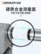 Green Forest Micrometer High-Precision Digital Display Spiral Micrometer Thickness Gauge Wall Thickness Lever Electronic Outer Diameter Micrometer Caliper