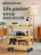 Greener Small Cart Tool Storage Rack Mobile Three-Layer Artist's Box Repair Green Forest Flower Stand