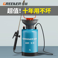 Лейка 绿林喷雾器家用小型浇花农药喷洒打药神器喷壶气压式农用喷药喷水