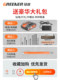 Green Forest Household Tool Set Multifunctional Electric Drill Repair Electric Hardware Tool Box Electrician's Special Lithium Battery Combination