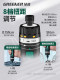 Green Forest 8-Speed Adjustable Torque Electric Screwdriver Set Rechargeable Household Small Lithium Battery Screwdriver Multi-Function
