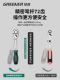 Green Forest Auto Repair Tool Set 128-Piece Ratchet Wrench Set Car Repair Tool Box Universal Combination Set