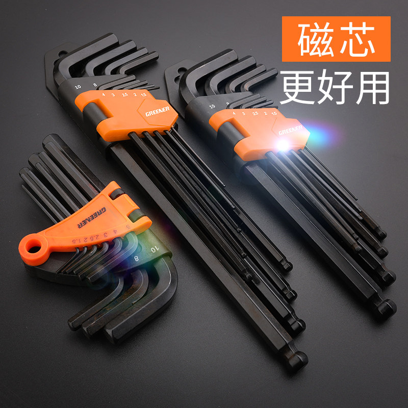 Inner Hexagon Wrench Single Suit Flower Type Hexagonal Plum Six-sided Multifunctional Lengthened 6-Angle Wrench Tool