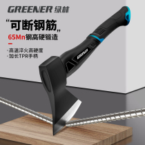Green Forest Fine Steel Axe Cleaver Tomahawk Axe Woodwork Axe Outdoor Machete Countryside Logging Machete Hand Axe Home