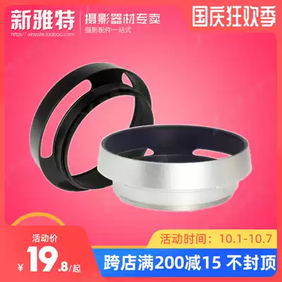 Sony A6000A5100A5000 micro monocular camera lens 40 5mm metal hood E16-50 lens hood