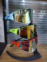 Spot modèles améliorés en trois couleurs lunettes de bateau à moteur à grande monture produits haut de gamme avec étui à lunettes vert bleu orange vision