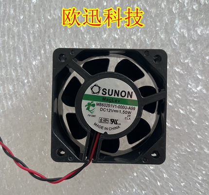 Jianyeng MB MF60251V1/1VX-1000C/000U 1004C-C99 A99 G99 12V