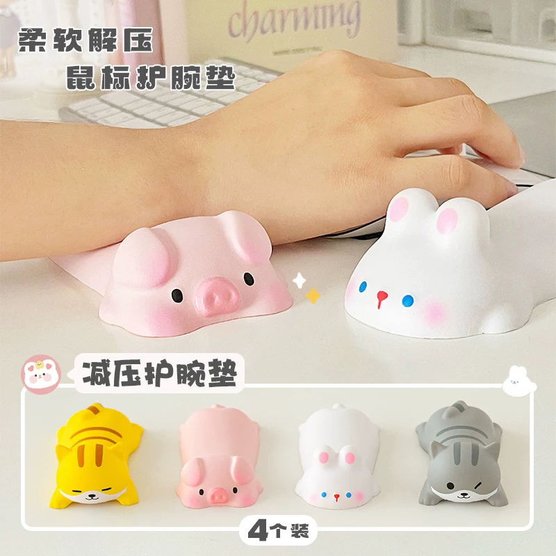 Релаксационная память- foam подушка для мыши запястья милый офисный настольный коврик для мыши подушечка для запястья