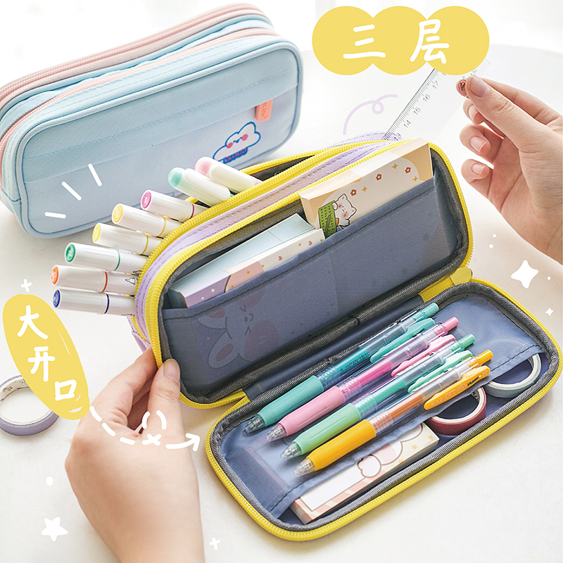 Three-year-two-class multi-storey large capacity pen bag ins day-series stationery bag primary and middle school stationery lead pencil case girl